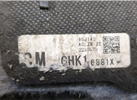 GHK16881X Пол (ковер) багажника Mazda 6 (GJ) 2012-2018 8588814 #3