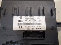 4F0907279A Блок управления бортовой сети (Body Control Module) Audi Q7 2006-2009 8589363 #2