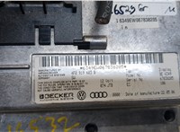 4F0919603B Дисплей компьютера (информационный) Audi Q7 2006-2009 8589621 #4