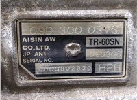 09D300037SX КПП - автомат (АКПП) 4х4 Audi Q7 2006-2009 8591236 #8