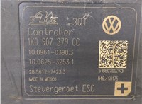 1K0614517EK Блок АБС, насос (ABS, ESP, ASR) Volkswagen Beetle 2011-2019 8591630 #7