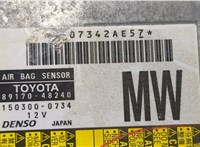 8917048240 Блок управления подушками безопасности Toyota Highlander 2 2007-2013 8592616 #4