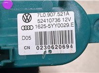7L0907521A Сопротивление отопителя (моторчика печки) Audi Q7 2006-2009 8593210 #3
