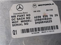 2308207026 Блок управления аудио Mercedes GL X164 2006-2012 8593275 #2