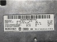 4E0035729A Блок управления интерфейсом Audi Q7 2006-2009 8593379 #4