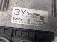 0281014361 Блок управления двигателем Nissan Qashqai 2006-2013 8594141 #3