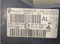 260600018R Фара (передняя) Renault Megane 3 2009-2016 8594212 #6