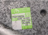 Z0010923A Компрессор кондиционера Mazda 6 (GH) 2007-2012 8594366 #3