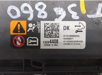 13594408 Блок управления подушками безопасности Opel Mokka 2012-2015 8595520 #2