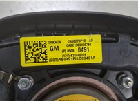 95080491 Подушка безопасности водителя Opel Mokka 2012-2015 8597033 #3