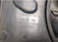 0130307131 Вентилятор радиатора Volvo C30 2010-2013 8597488 #5