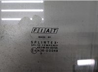  Стекло боковой двери Fiat Punto 2003-2010 8598014 #2