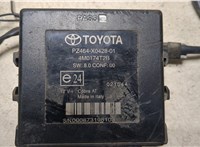 pz464x042801 Блок управления сигнализацией Toyota RAV 4 2006-2013 8599946 #2