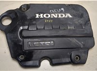  Накладка декоративная на ДВС Honda FRV 8603115 #1