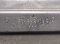 a2206900240 Накладка на порог Mercedes S W220 1998-2005 8605594 #3