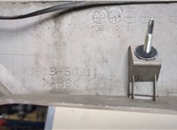 G51350811 Накладка под номер (бленда) Mazda 5 2010- 8608157 #3