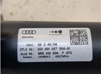 8r0419506f Колонка рулевая Audi Q5 2008-2017 8608755 #3