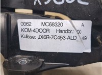jx6r7c453ald Кулиса КПП Ford Focus 4 2018- 8610309 #4