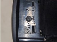 6552ZG Кнопка стеклоподъемника (блок кнопок) Peugeot 406 1999-2004 8611058 #3