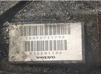 55-50SN КПП - автомат (АКПП) Volvo S60 2000-2009 8611519 #8