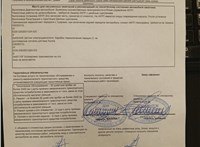2800988461702 КПП - автомат (АКПП) BMW 1 F40 2019-2024 8611658 #5