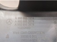 a9608857874 Заглушка (решетка) бампера Mercedes Actros MP4 2011- 8614641 #3