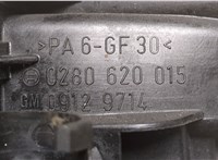 0280620015 Коллектор впускной Opel Corsa C 2000-2006 8615332 #3