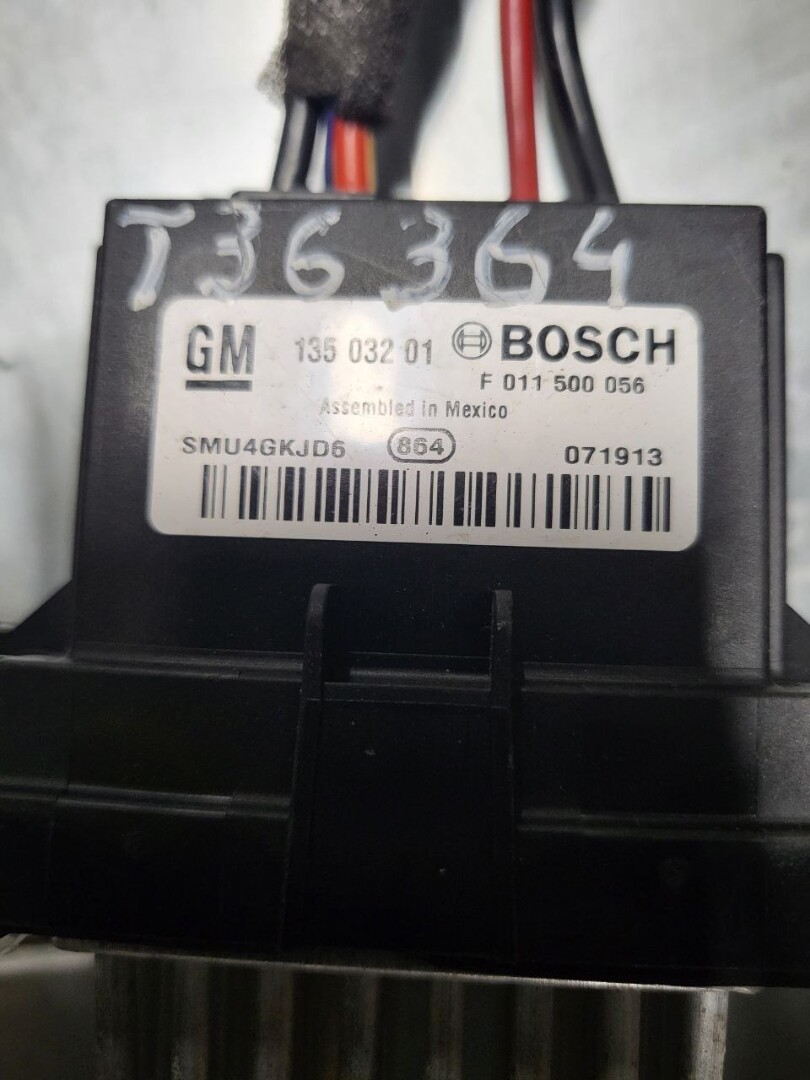 Резистор отопителя