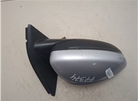 1611508580 Зеркало боковое Peugeot 308 2013-2021 8615800 #4