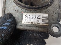 511671286 Подушка крепления двигателя Opel Meriva 2010- 8616548 #4