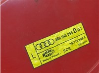 4B9945095D Фонарь (задний) Audi A6 (C5) Allroad 2000-2005 8620129 #9