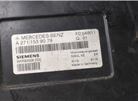 A2711539079 Блок управления двигателем Mercedes C W203 2000-2007 8620908 #2