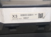 8380053641 Щиток приборов (приборная панель) Lexus IS 2005-2013 8621253 #3