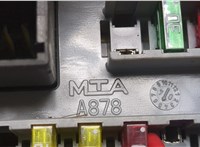 MTAA878 Блок предохранителей Citroen Jumper (Relay) 2002-2006 8621938 #3