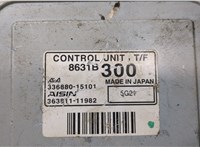 8631B300 Блок управления раздаткой Mitsubishi L200 2015-2019 8622770 #3