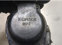  Клапан рециркуляции газов (EGR) Peugeot Partner 2002-2008 8623301 #5