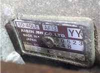 КПП - автомат (АКПП) Opel Corsa B 1993-2000 8623490 #7