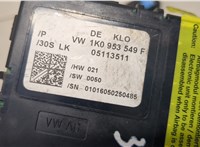 1k0953549f Блок управления подрулевыми переключателями Volkswagen Touran 2003-2006 8623566 #3