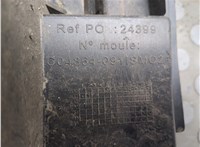 C04864091 Усилитель бампера Peugeot 508 8623612 #2