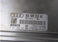 0261208524 Блок управления двигателем Audi A4 (B7) 2005-2007 8623770 #3