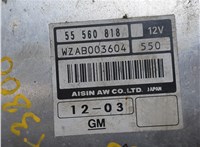 55560818 Блок управления АКПП / КПП Saab 9-3 2002-2007 8624909 #5