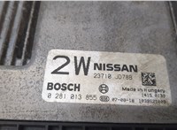 0281013855 Блок управления двигателем Nissan Qashqai 2006-2013 8624944 #3
