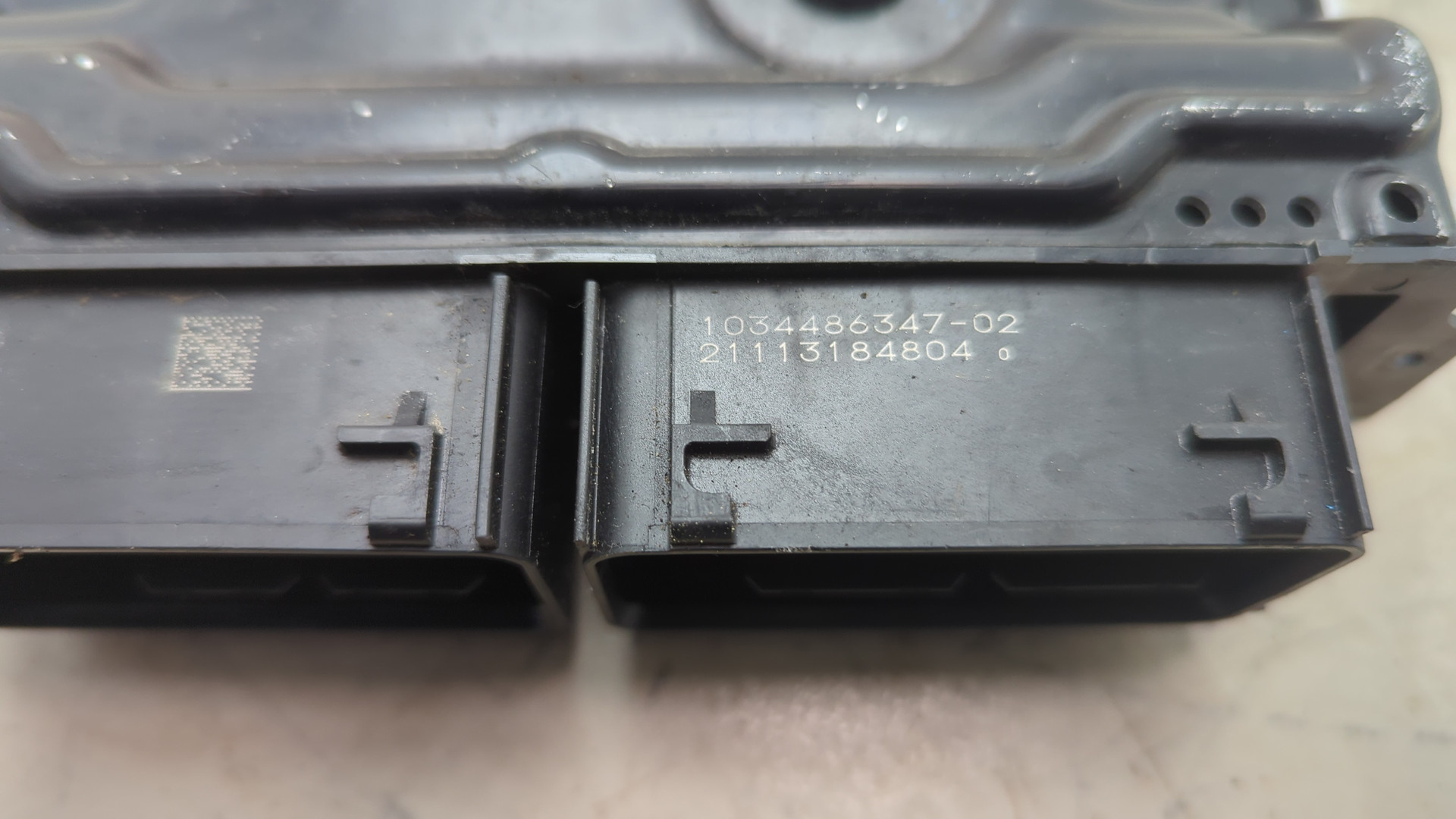 Блок управления двигателем