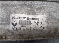 8200325003 Радиатор интеркулера Renault Megane 2 2002-2009 8626182 #2