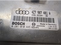 4z7907401a Блок управления двигателем Audi A6 (C5) Allroad 2000-2005 8626327 #2