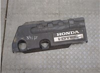  Накладка декоративная на ДВС Honda Accord 8 2008-2013 8627541 #1