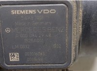 0000942948 Измеритель потока воздуха (расходомер) Mercedes A W169 2004-2012 8629577 #2