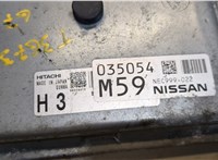 NEC999022 Блок управления двигателем Nissan Juke 2014-2019 8629624 #2