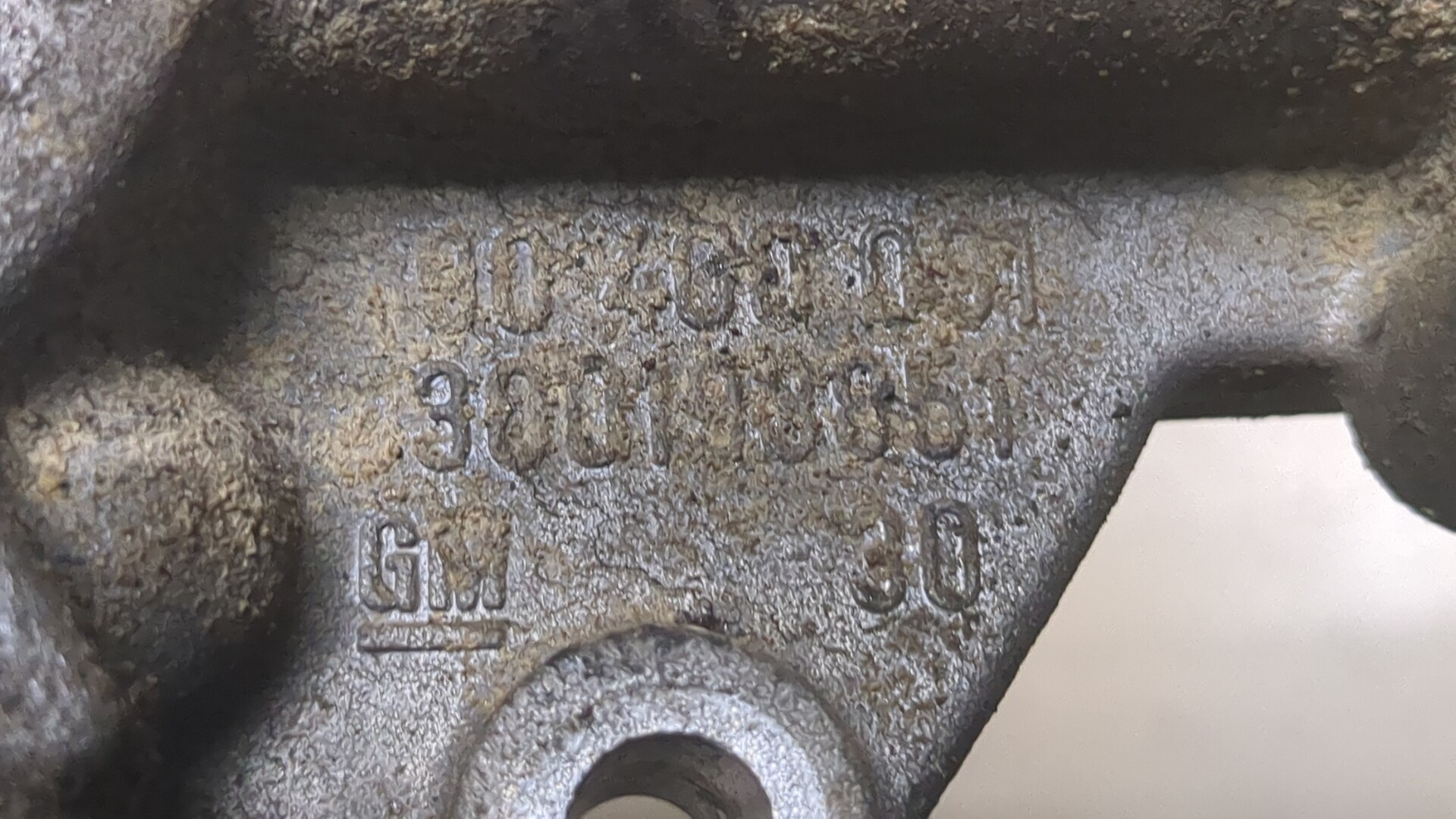 Насос масляный