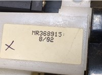 mr358915 Переключатель поворотов и дворников (стрекоза) Mitsubishi Space Star 8630045 #3